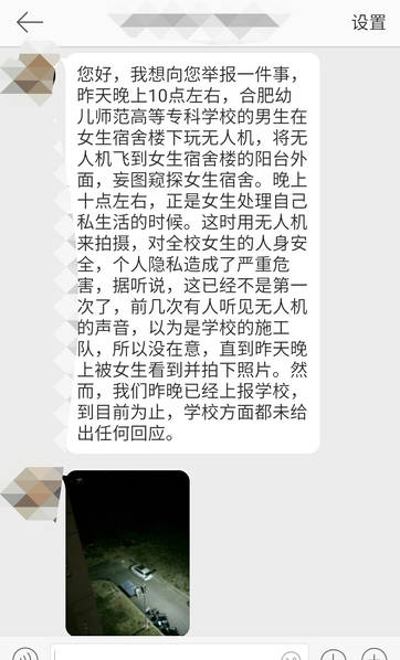 日本老女熟女视频