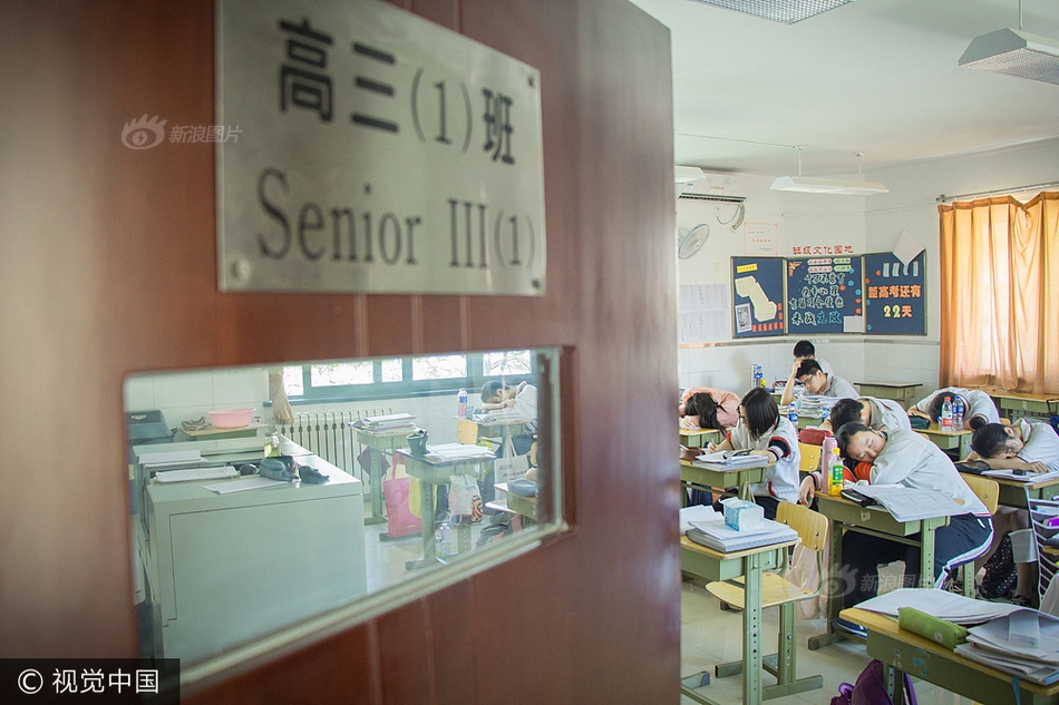 林静公交车伦流澡到高潮
