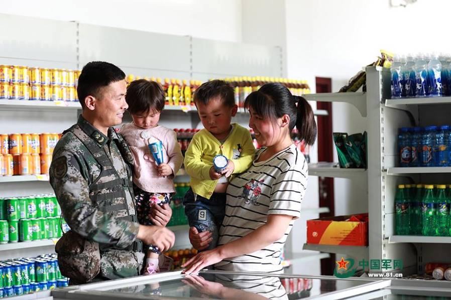迪士尼卡通
