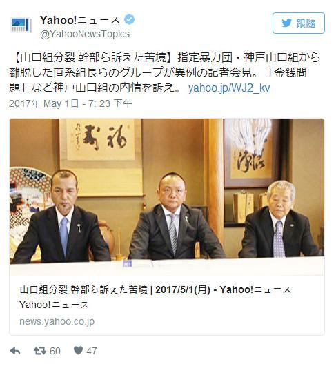 shadowweb血腥网站如何进入