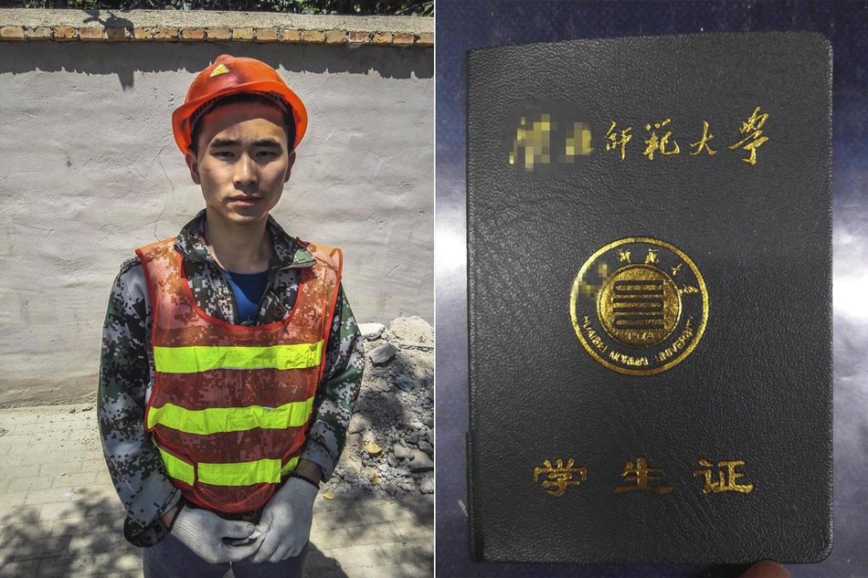 黑人狂躁中国人刘玥刘