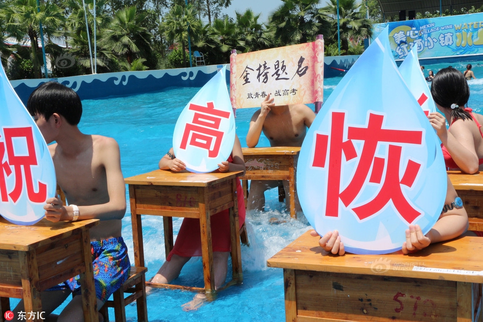 台湾美女裸照