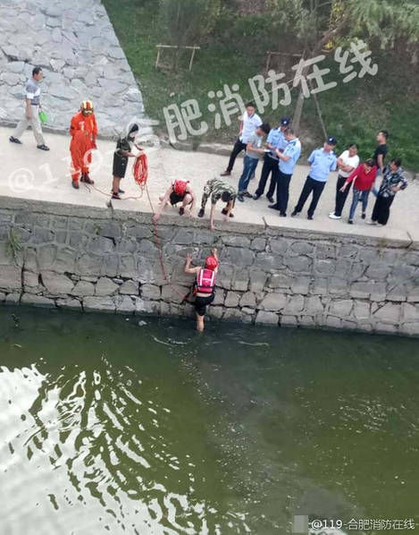宇都宮紫苑