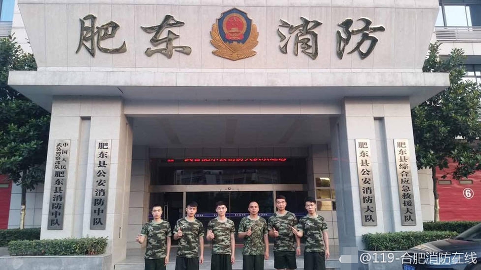 po18心跳小说网