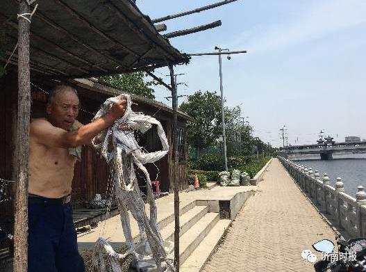 中国老女人搞逼
