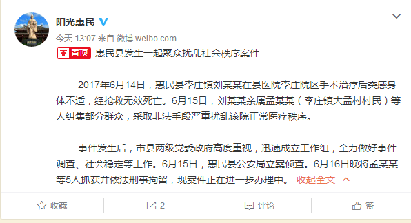 A毛片