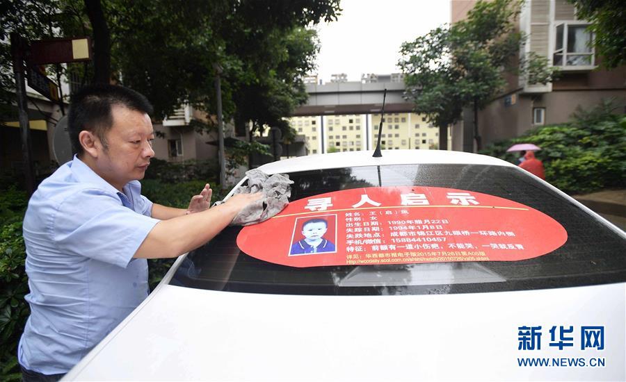 八重神子裸体 自慰喷水