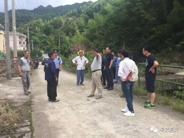 中国黑丝色情片