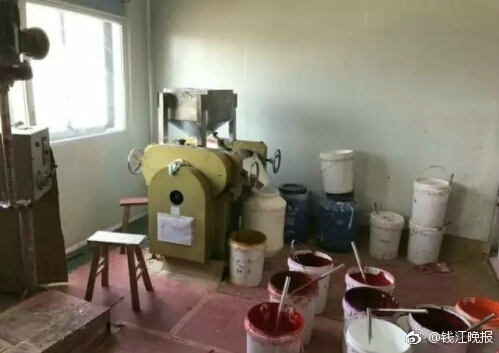 免费痉挛自慰黄色网址