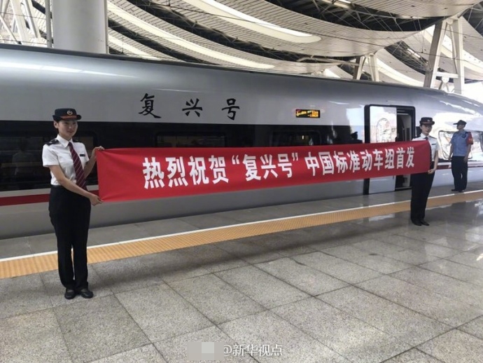 国产    XXXX天美
