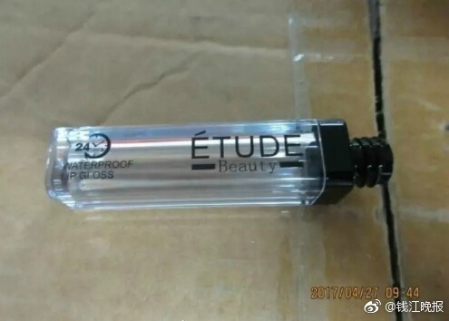 无尽 裸体 白丝拔萝卜