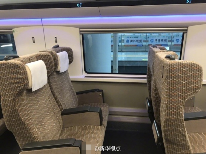 澁谷果步