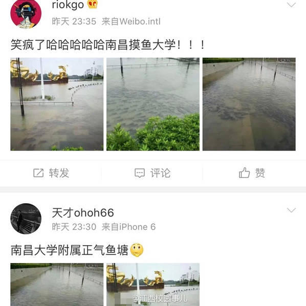国产丝袜色情片