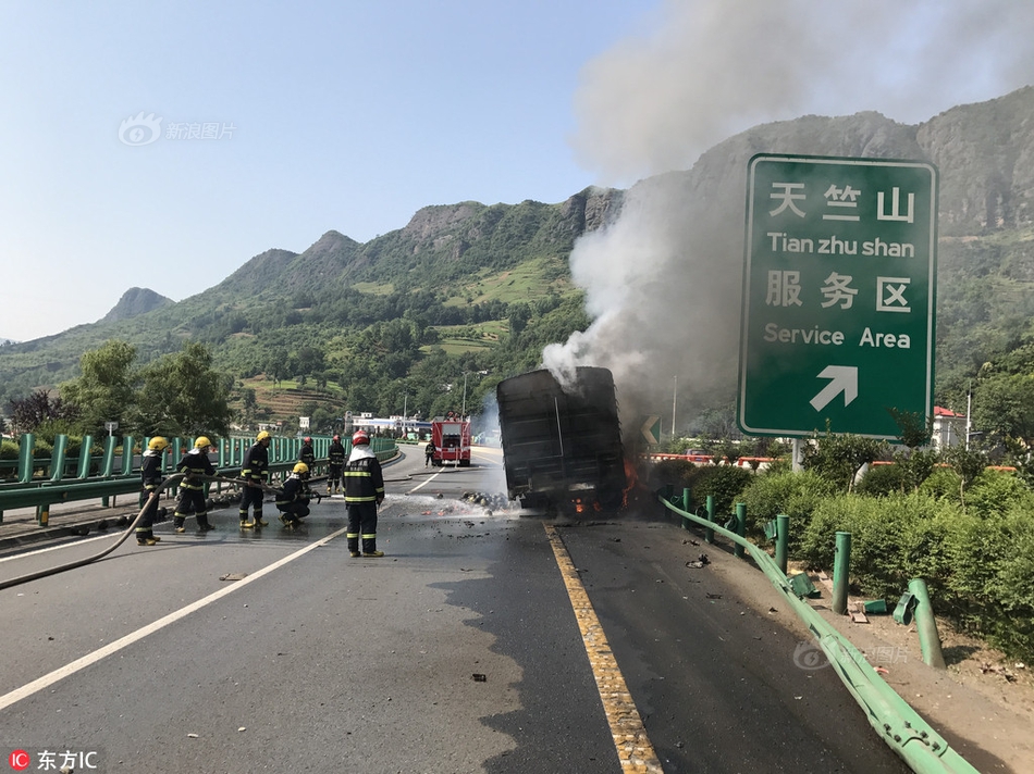 林静公交车被做到高c
