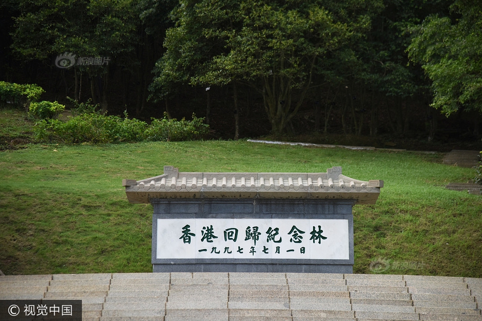 打樁