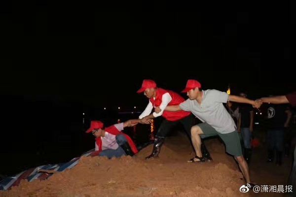 黄色网站有