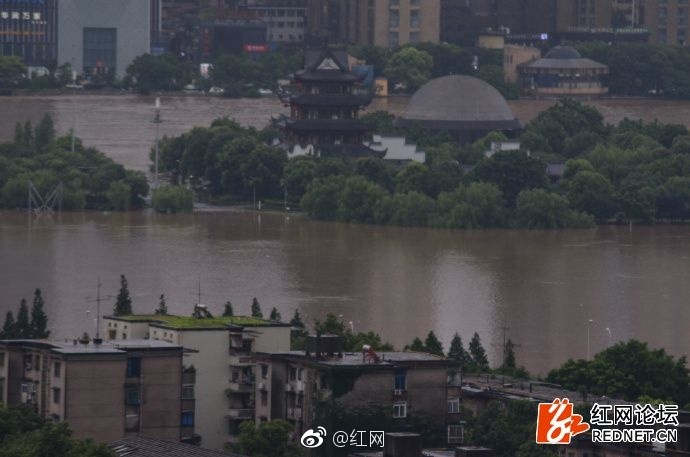 被 到爽 流片动漫火影