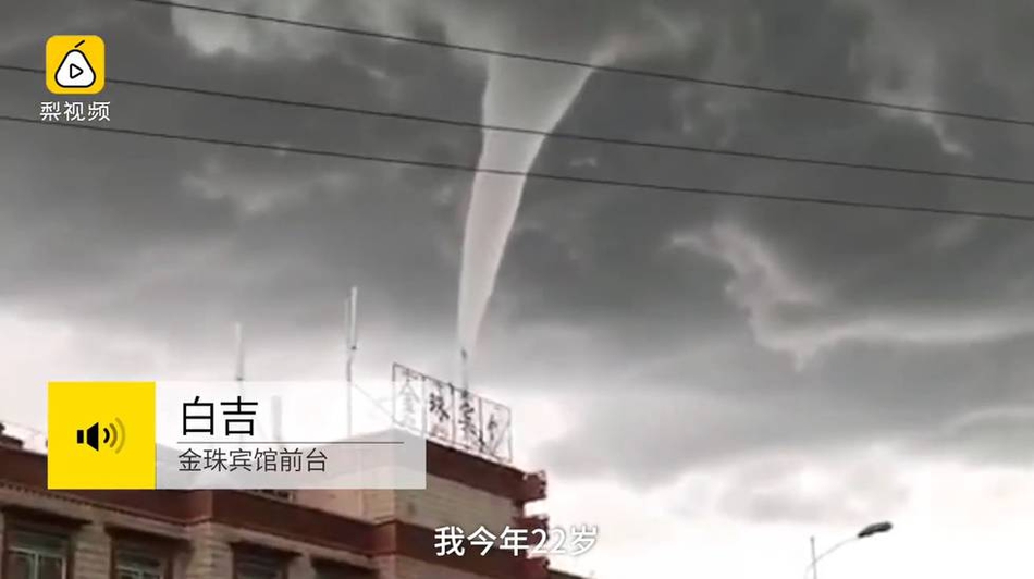 成人 电影 在线 观看