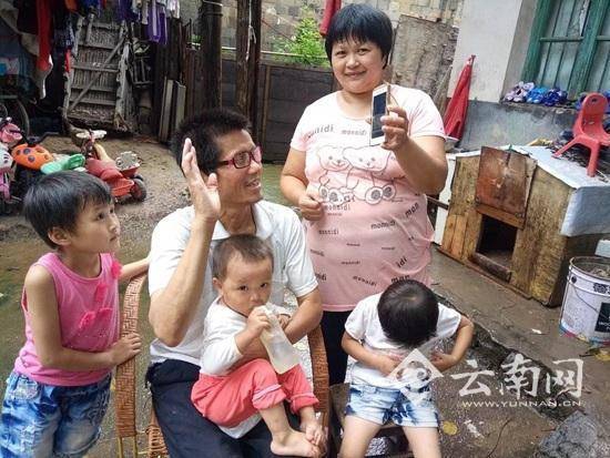 直播露點