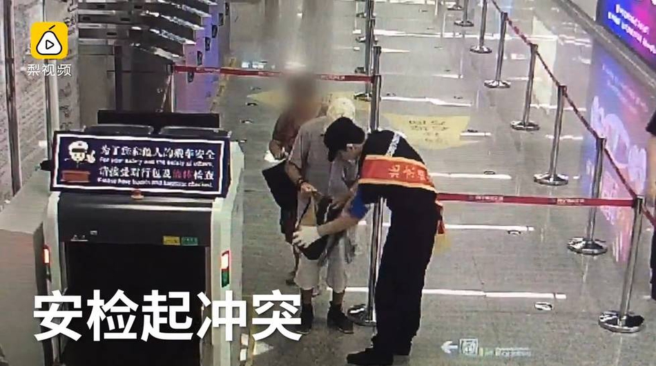 本番禁止