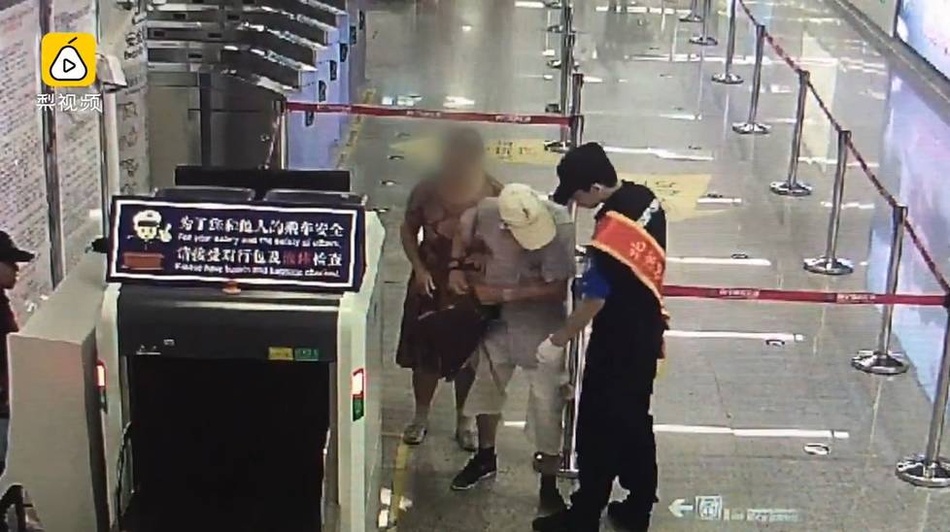 成人黄色免费网站