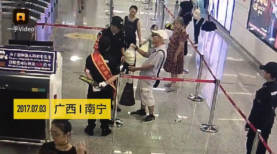 秋霞一级片