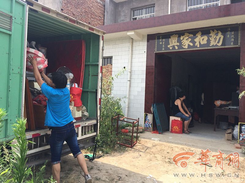 辣文小说网