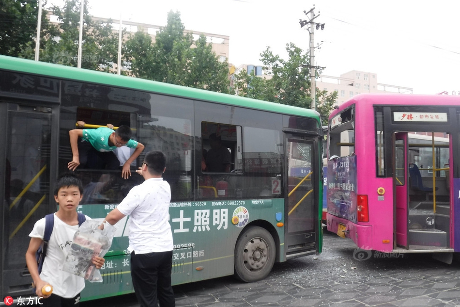 冲田杏梨大胸无遮挡图片
