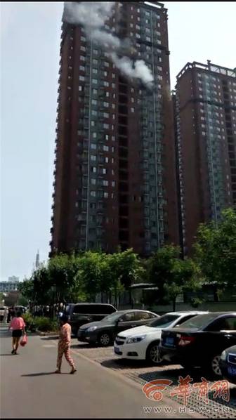 A欧美A级片
