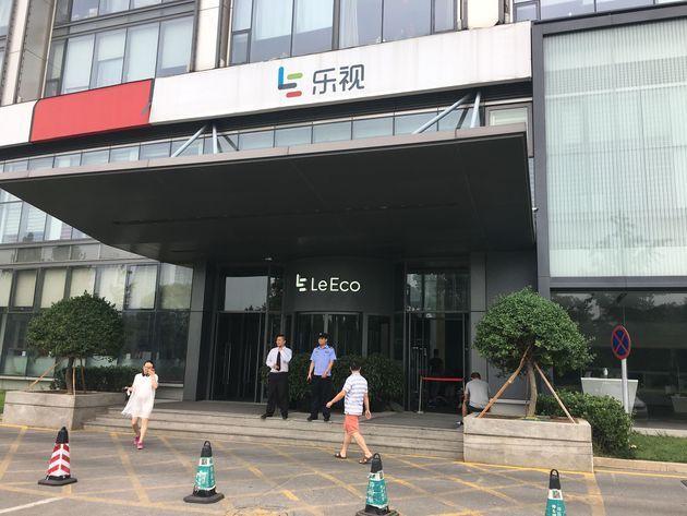 罔腰尬鳳梨