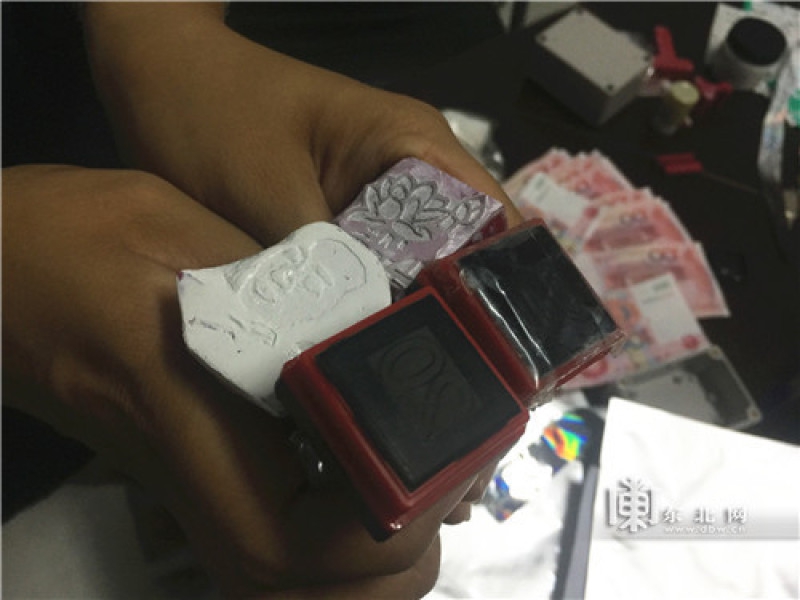 国产精品99