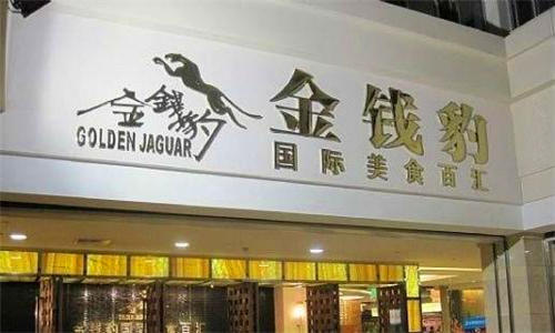 色情 线 上 看