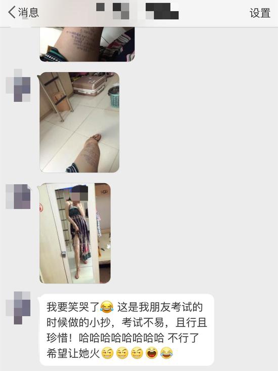 粉紅色奶頭