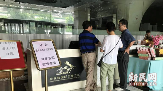八重神子和丘丘人繁衍后代的视频