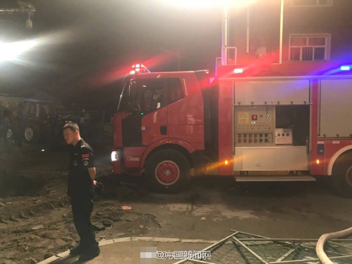 浅田舞