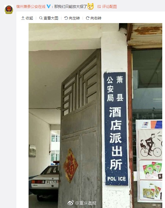公大 好爽 快点深一点