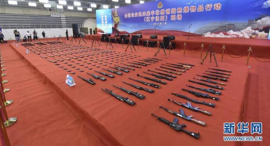 白丝美女被爆 羞羞网站