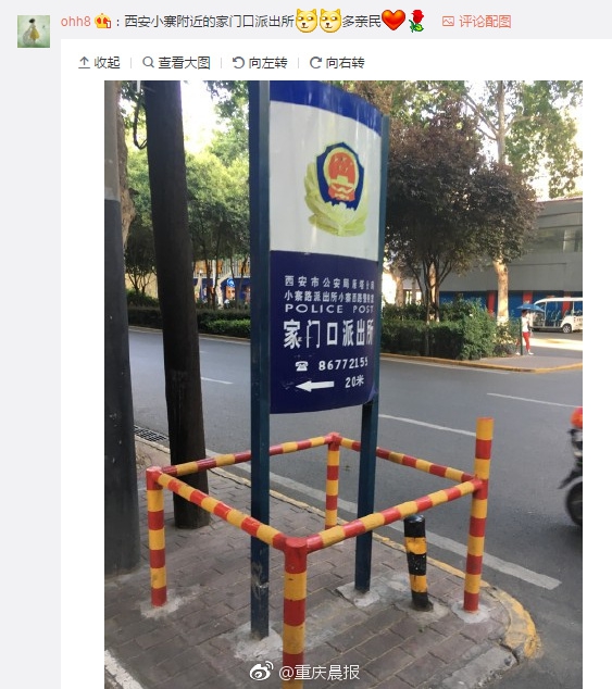 98国产精品