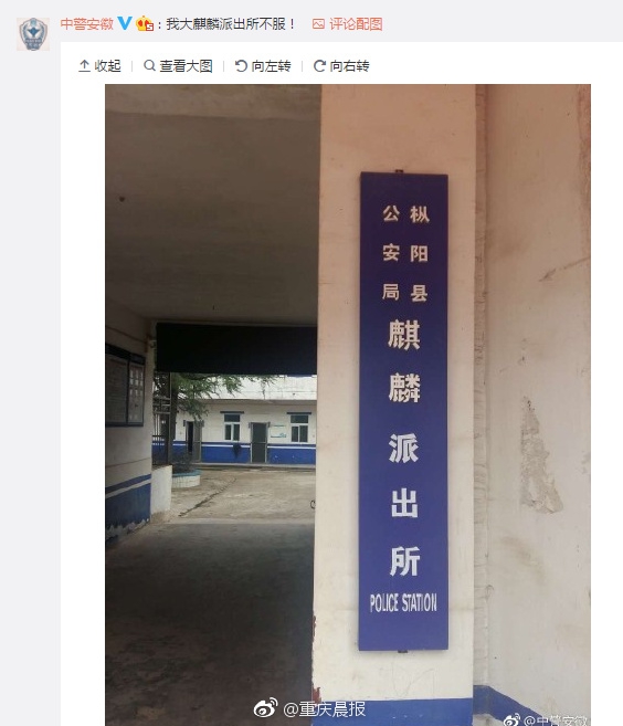 ubyb-fyhwres6391863.jpg
