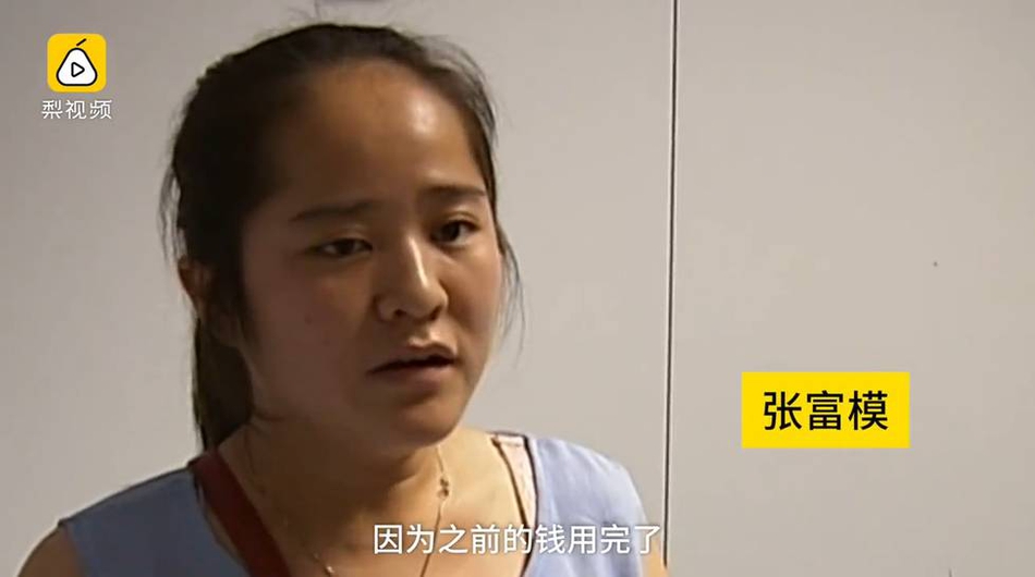 黄级三级片