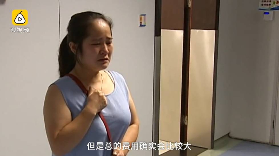 色情大片AAAAAA视频