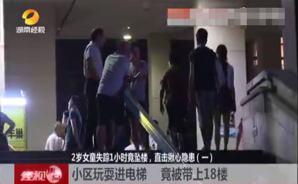 黄色国产视频