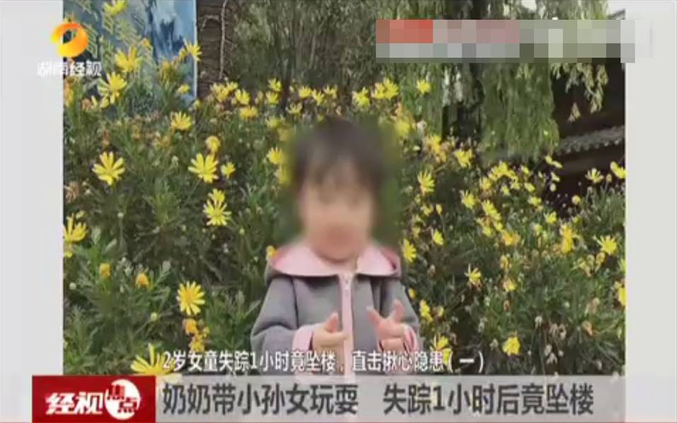 超级黄的黄色电影