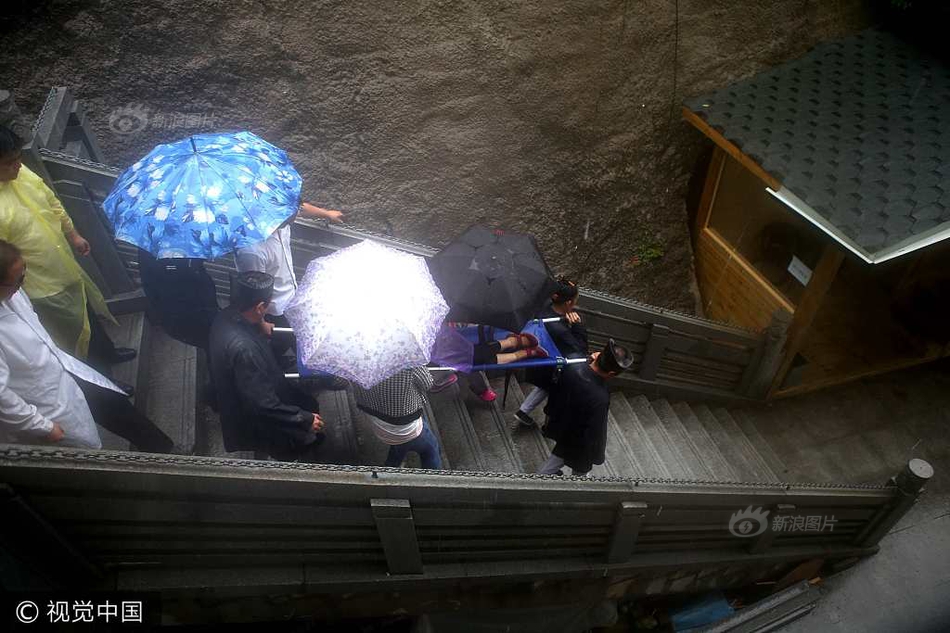 又粗又大又黄A片免费看久久久