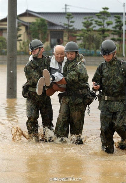 人妻溫泉