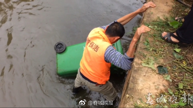 林静公交车被做到高c