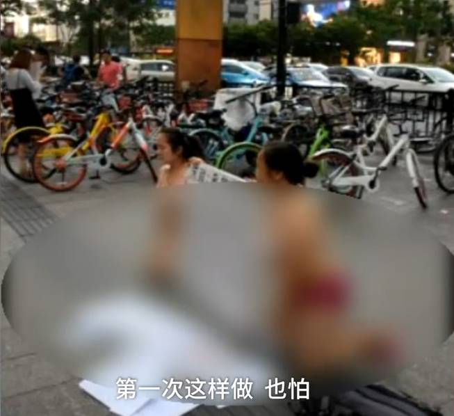 台中外送茶