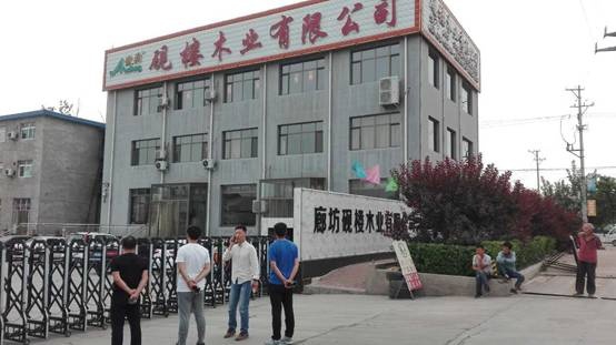 女初高中打屁股