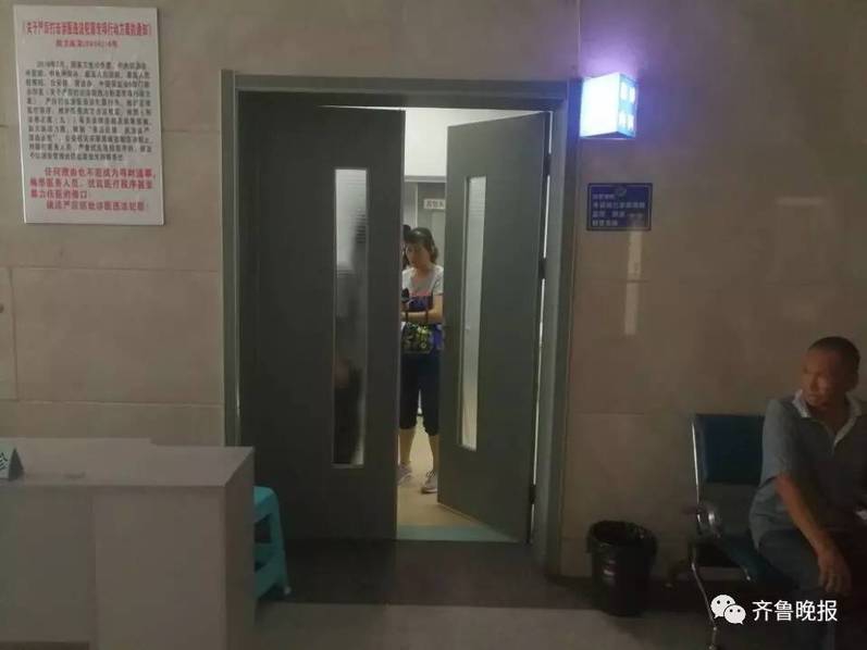 公玩弄年轻人妻Hd