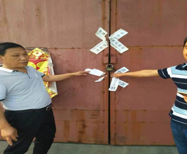 拜金女